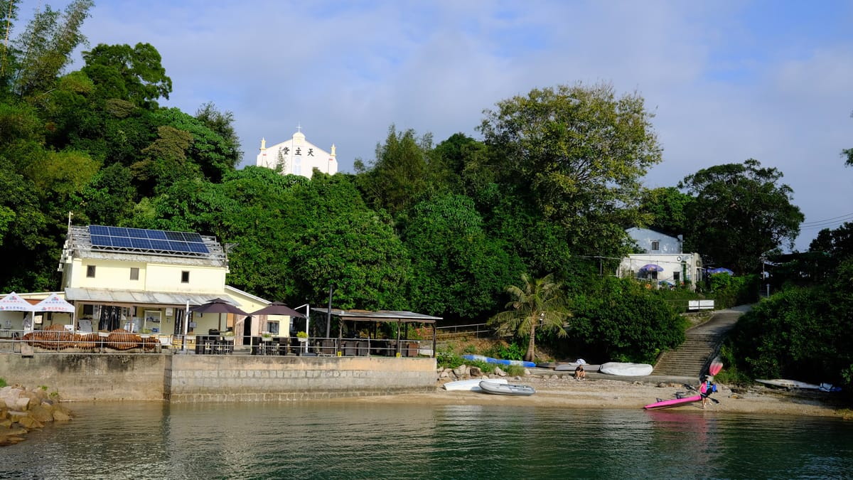 Catholic Island