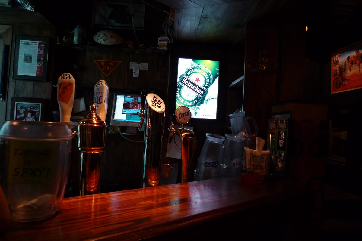 Rocky Mountain Tavern